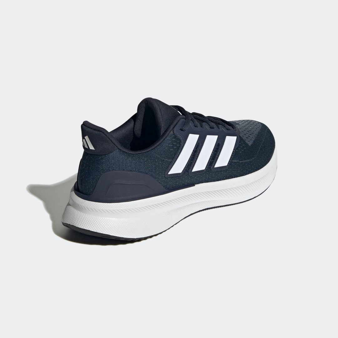adidas men ultrarun 5 (ie8792)